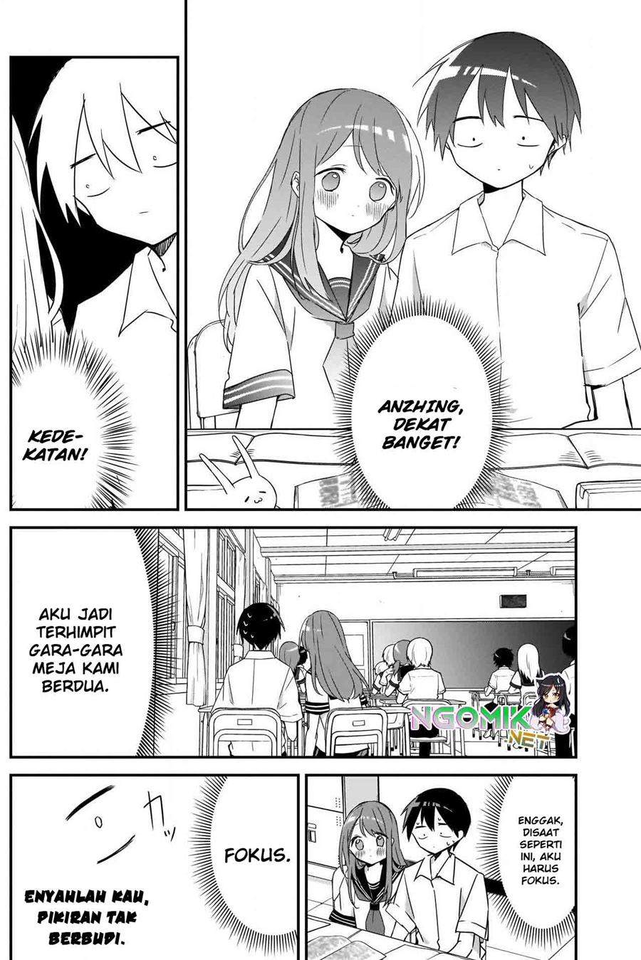 Kubo-san wa Boku (Mobu) wo Yurusanai Chapter 61