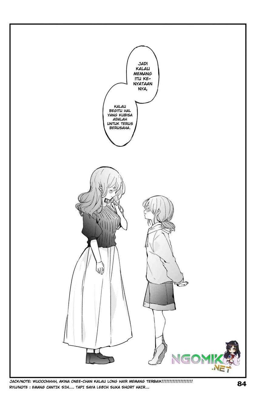 Kubo-san wa Boku (Mobu) wo Yurusanai Chapter 62