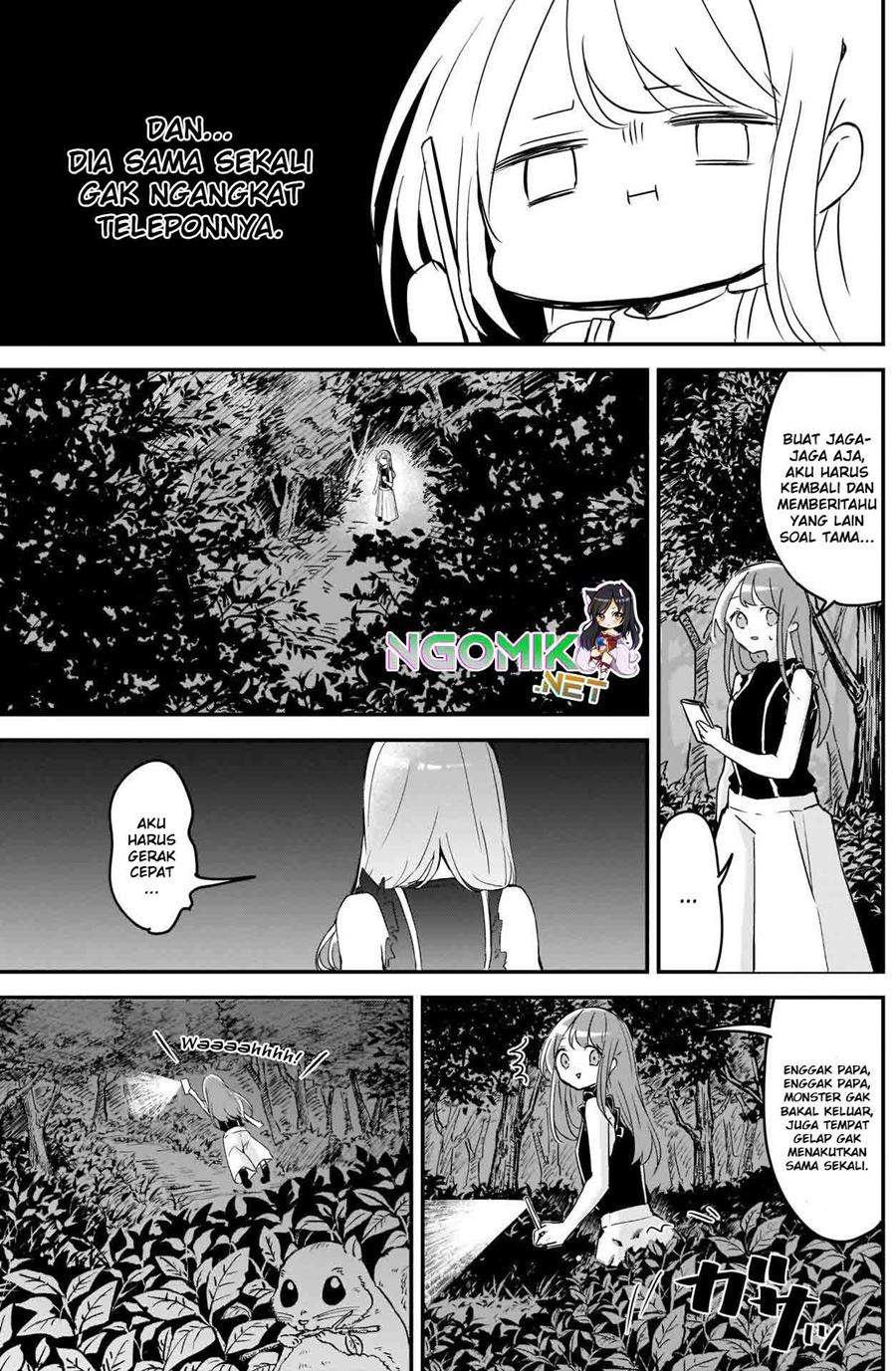 Kubo-san wa Boku (Mobu) wo Yurusanai Chapter 69