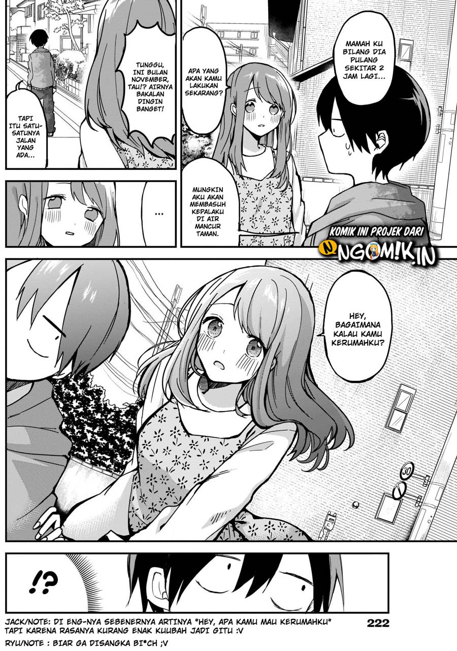 Kubo-san wa Boku (Mobu) wo Yurusanai Chapter 7