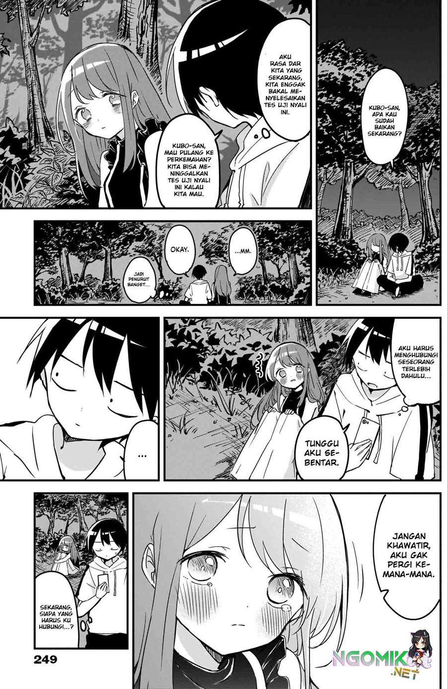 Kubo-san wa Boku (Mobu) wo Yurusanai Chapter 70