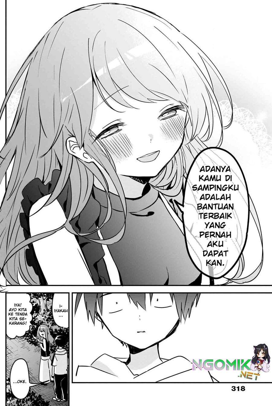 Kubo-san wa Boku (Mobu) wo Yurusanai Chapter 71