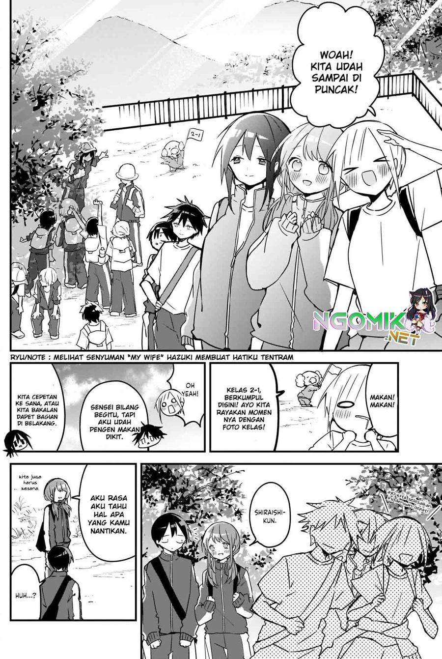 Kubo-san wa Boku (Mobu) wo Yurusanai Chapter 72