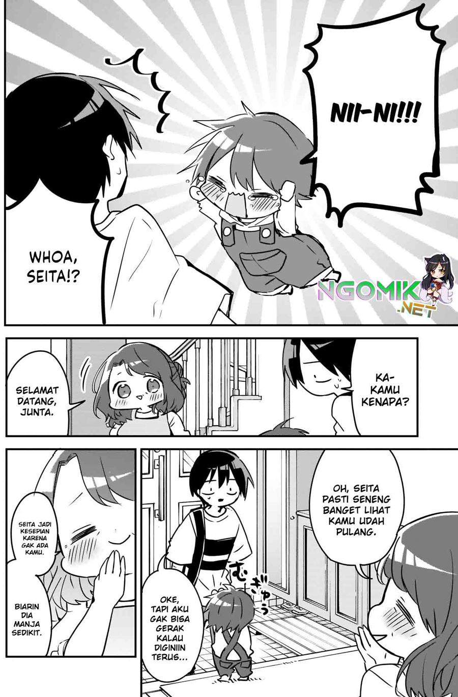 Kubo-san wa Boku (Mobu) wo Yurusanai Chapter 73