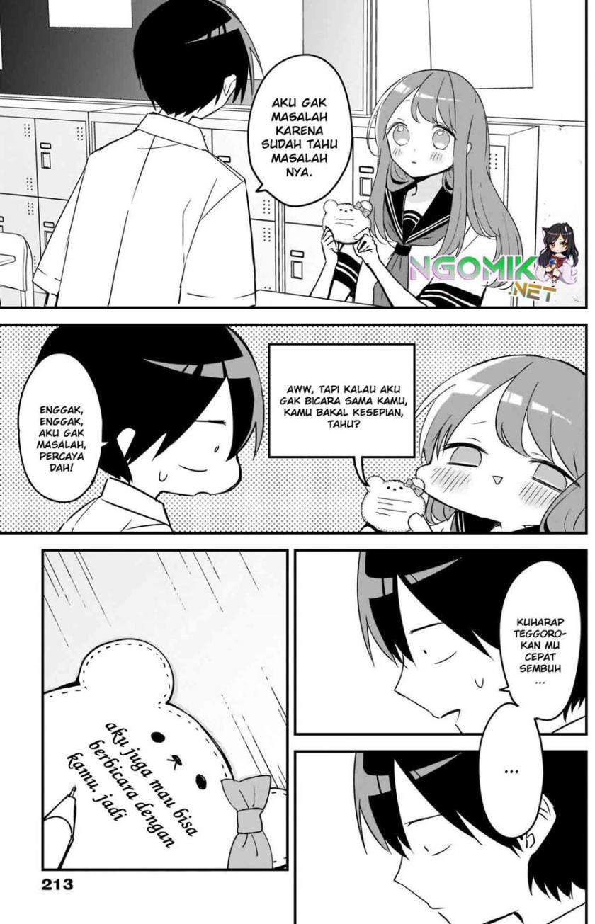 Kubo-san wa Boku (Mobu) wo Yurusanai Chapter 76