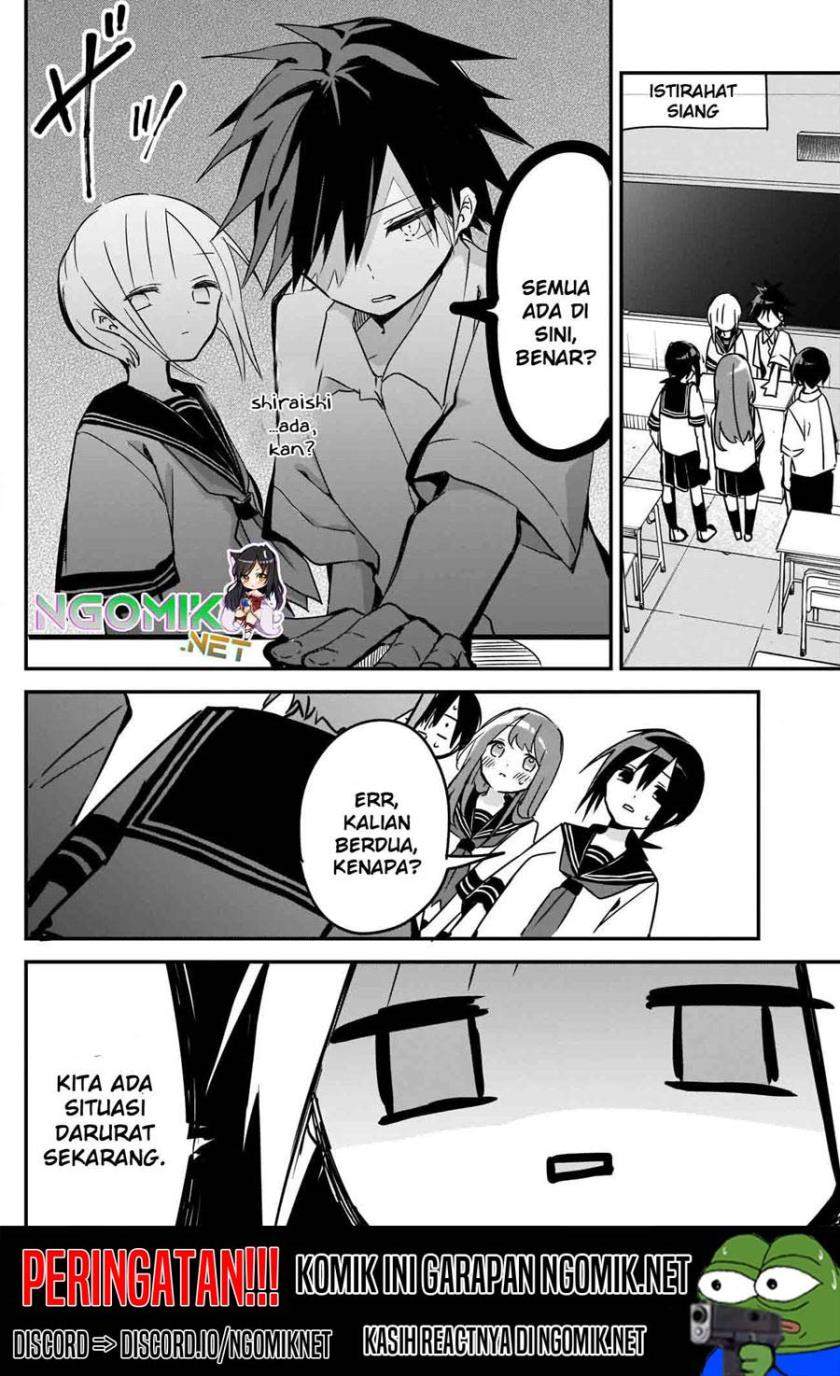 Kubo-san wa Boku (Mobu) wo Yurusanai Chapter 78