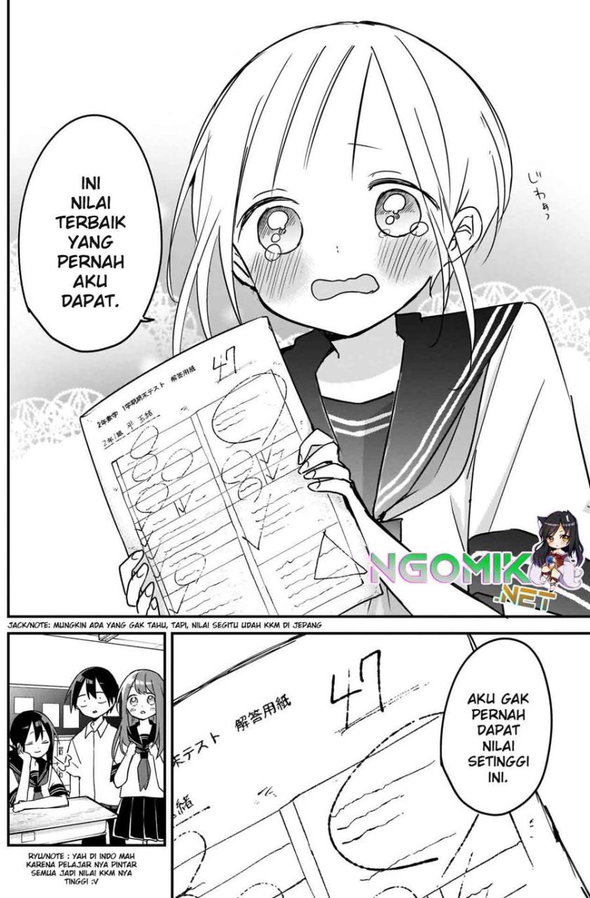 Kubo-san wa Boku (Mobu) wo Yurusanai Chapter 80