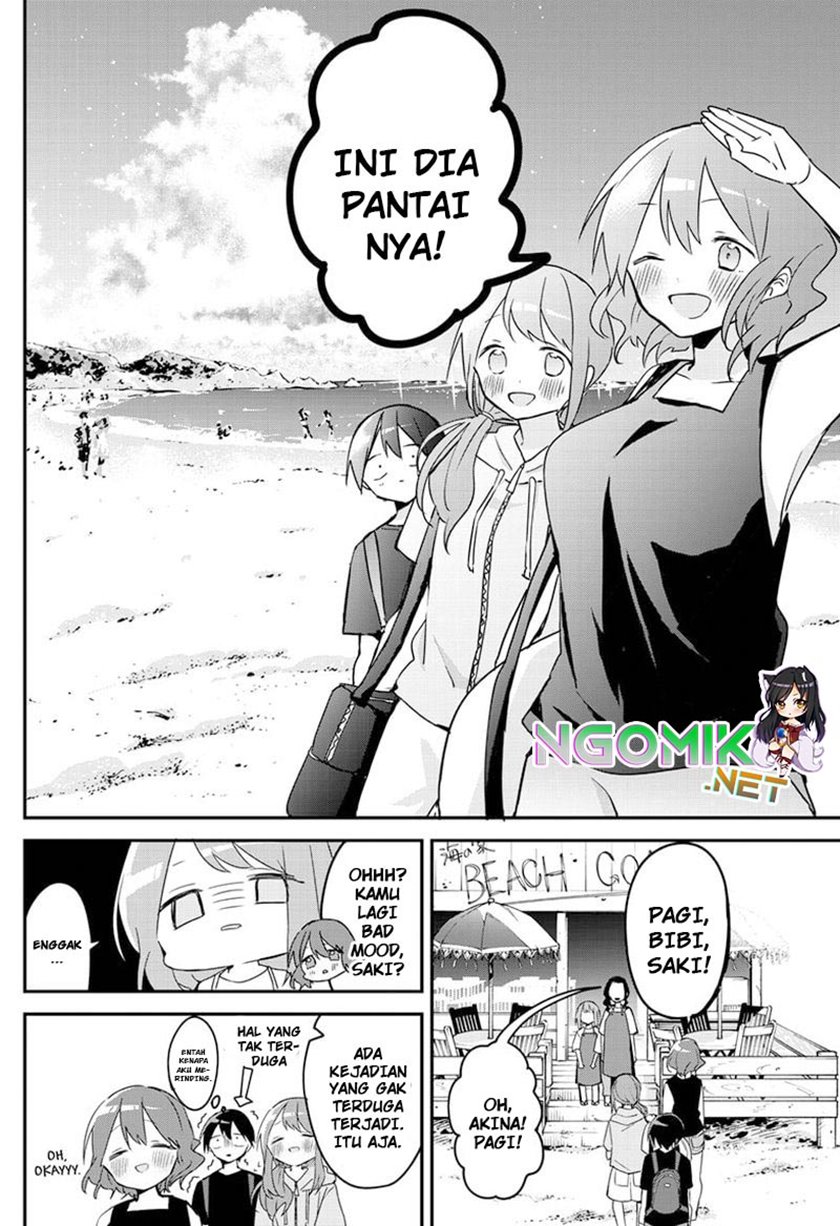 Kubo-san wa Boku (Mobu) wo Yurusanai Chapter 83