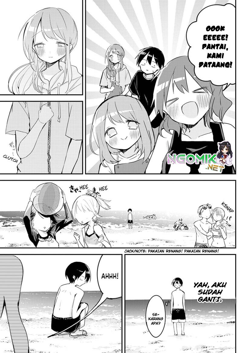 Kubo-san wa Boku (Mobu) wo Yurusanai Chapter 84