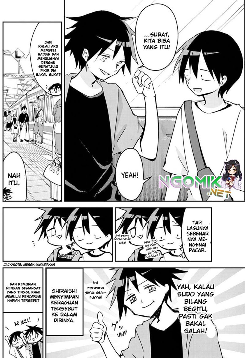 Kubo-san wa Boku (Mobu) wo Yurusanai Chapter 90