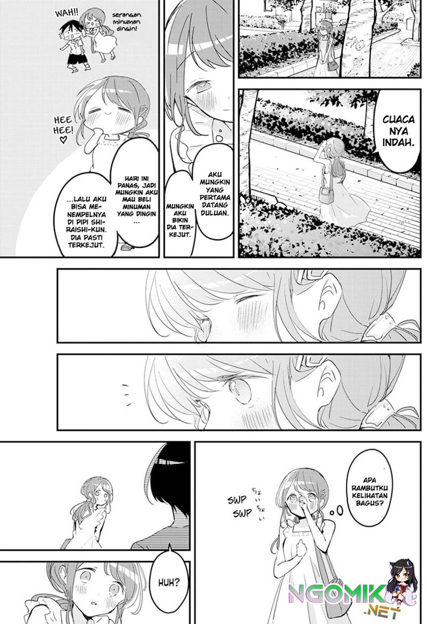 Kubo-san wa Boku (Mobu) wo Yurusanai Chapter 91