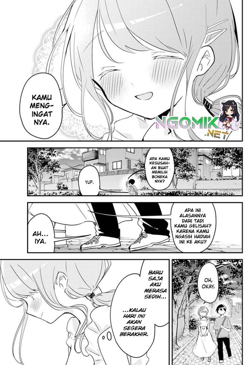 Kubo-san wa Boku (Mobu) wo Yurusanai Chapter 93