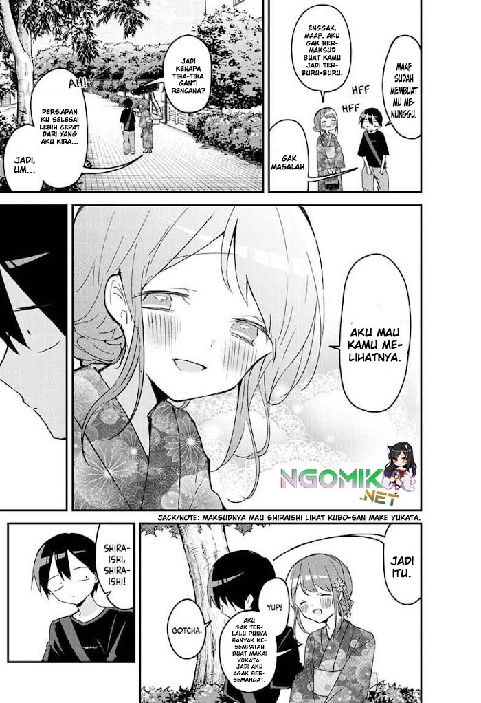 Kubo-san wa Boku (Mobu) wo Yurusanai Chapter 97