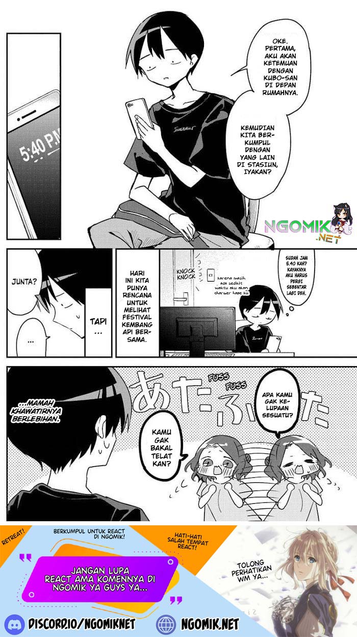 Kubo-san wa Boku (Mobu) wo Yurusanai Chapter 97