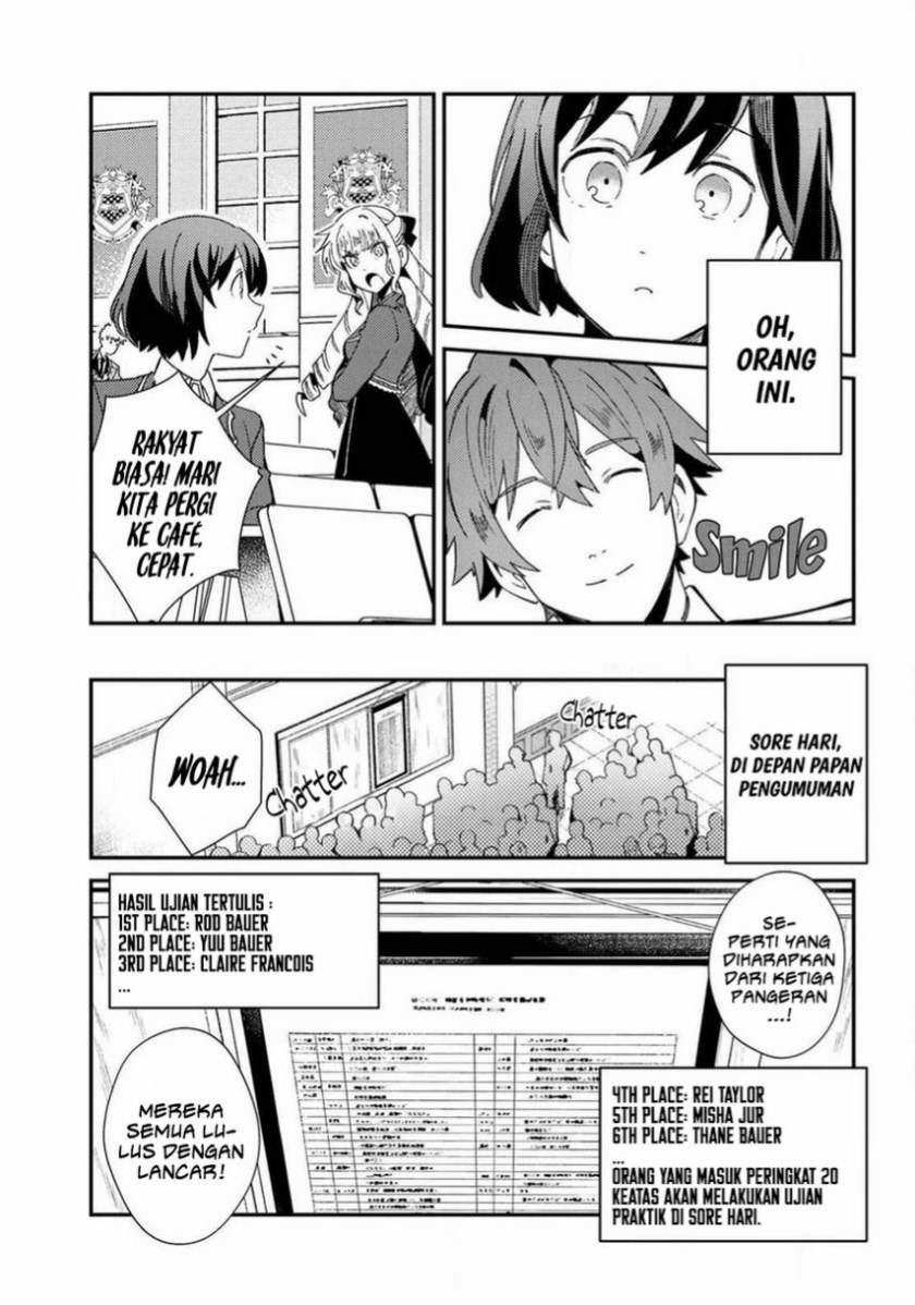 Watashi no Oshi wa Akuyaku Reijou. Chapter 10