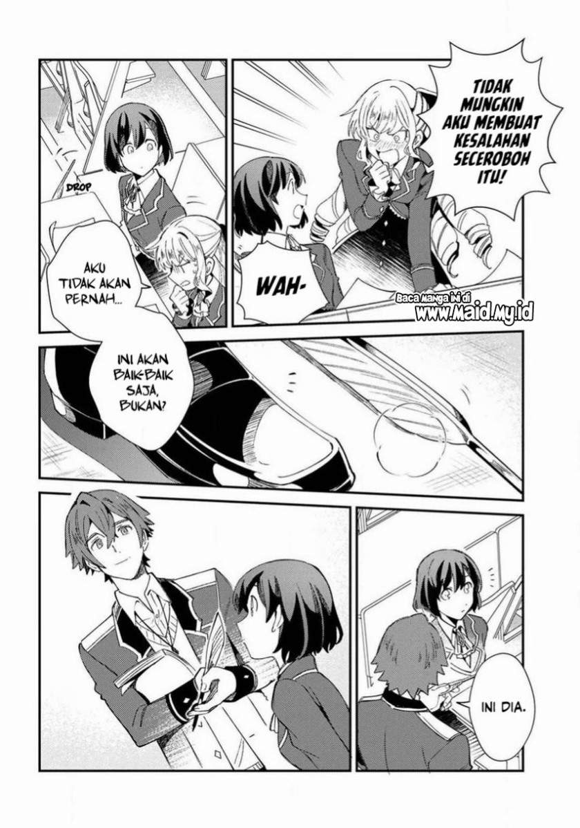 Watashi no Oshi wa Akuyaku Reijou. Chapter 10