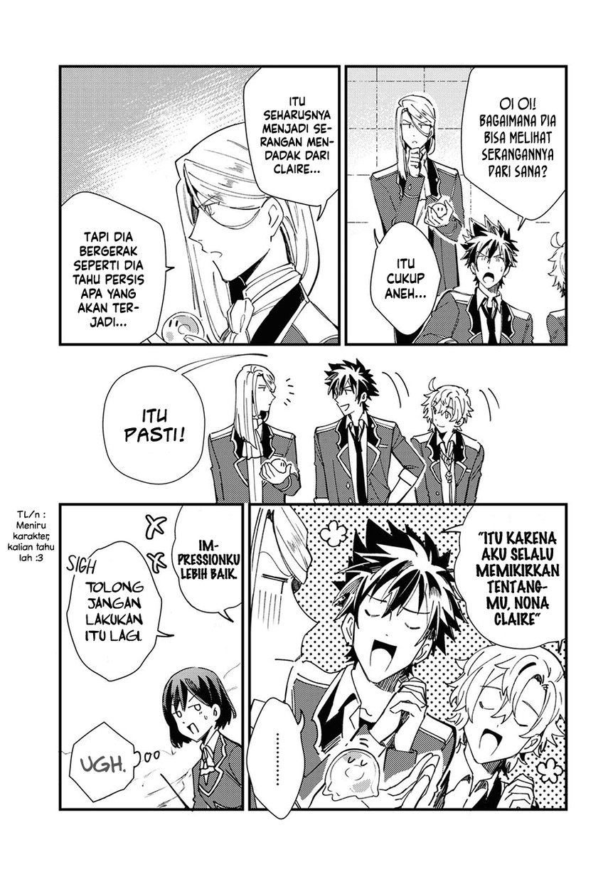 Watashi no Oshi wa Akuyaku Reijou. Chapter 12