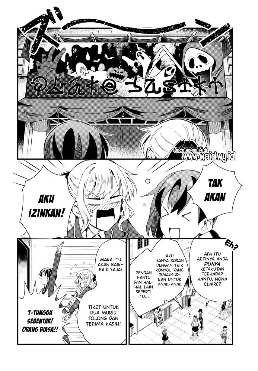 Watashi no Oshi wa Akuyaku Reijou. Chapter 15