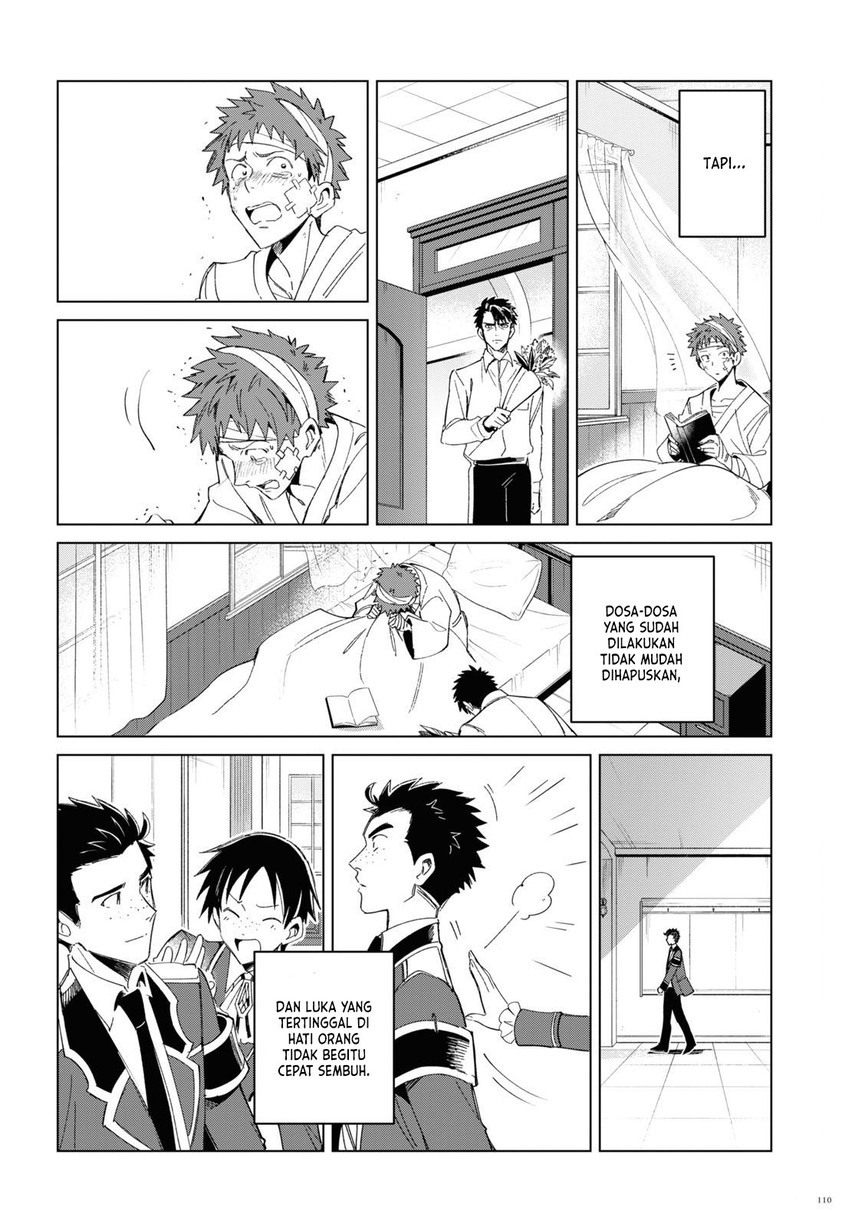 Watashi no Oshi wa Akuyaku Reijou. Chapter 18