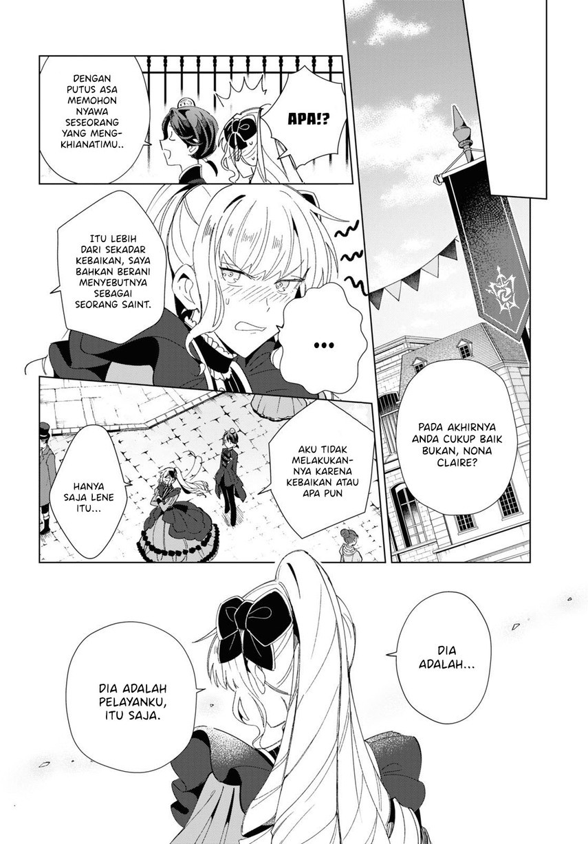 Watashi no Oshi wa Akuyaku Reijou. Chapter 18