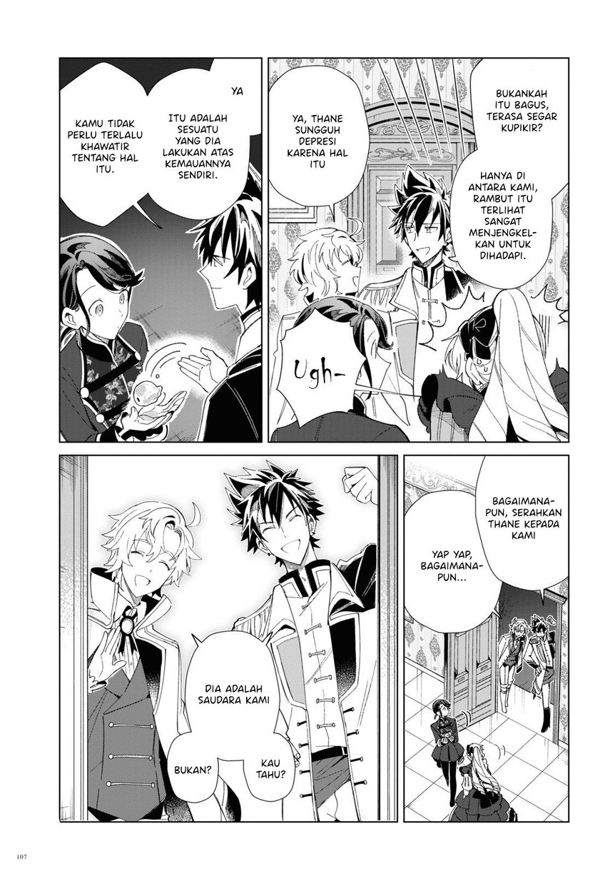 Watashi no Oshi wa Akuyaku Reijou. Chapter 18