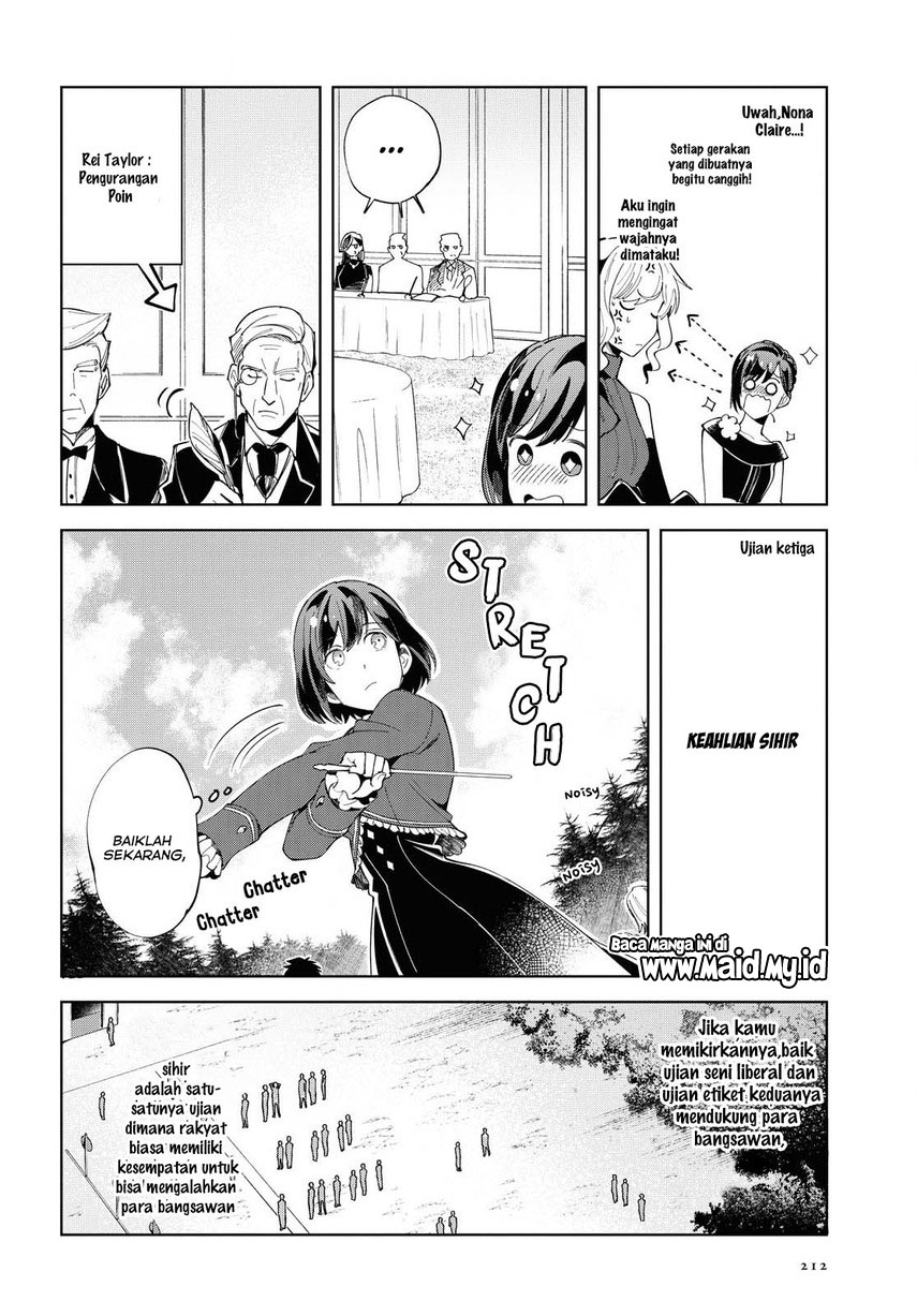 Watashi no Oshi wa Akuyaku Reijou. Chapter 2