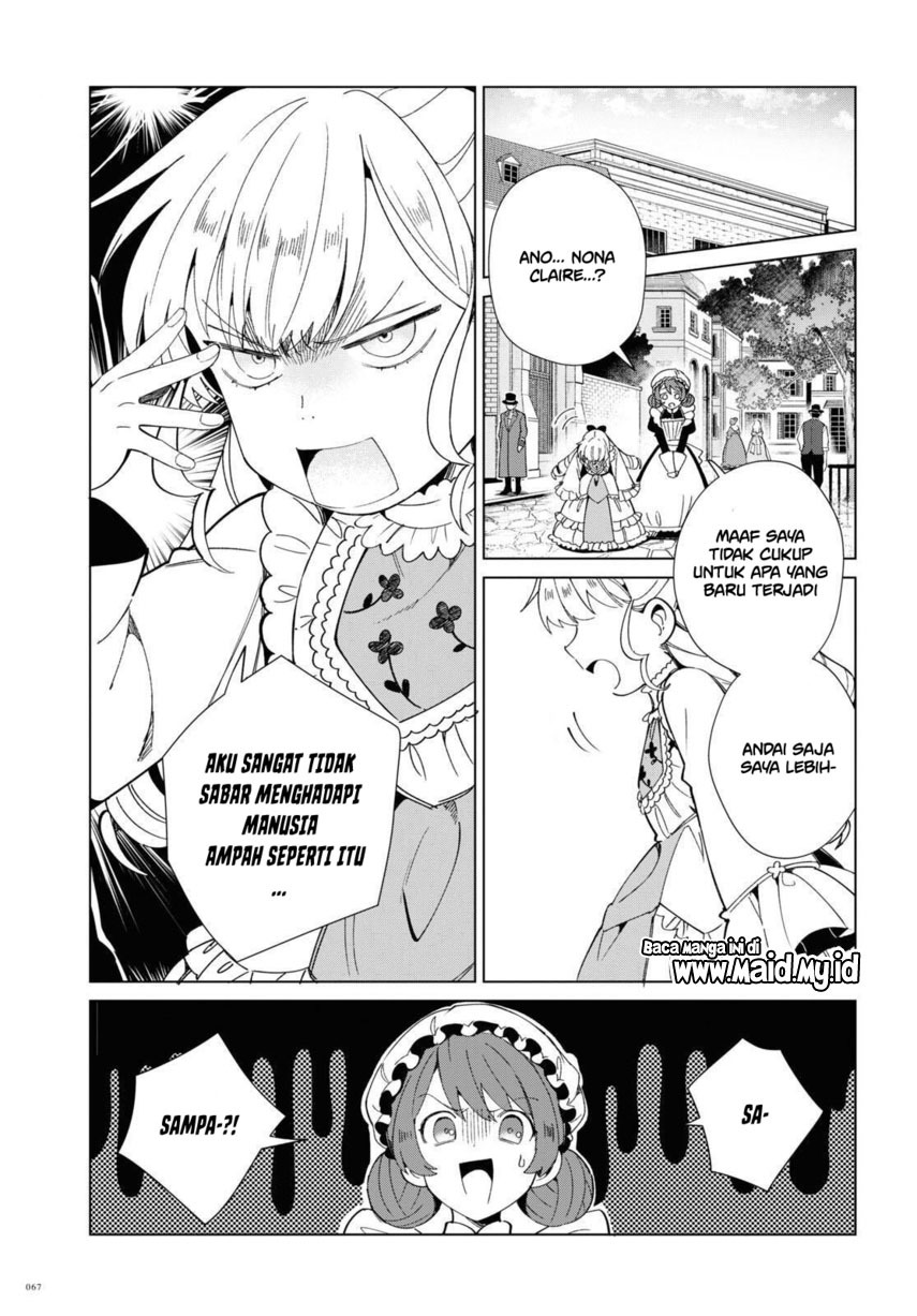 Watashi no Oshi wa Akuyaku Reijou. Chapter 20