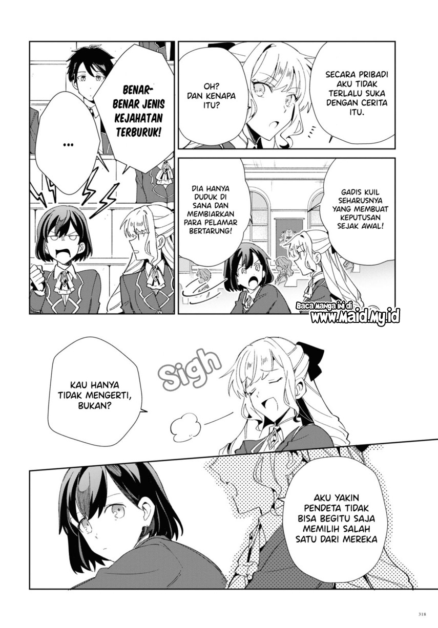 Watashi no Oshi wa Akuyaku Reijou. Chapter 21