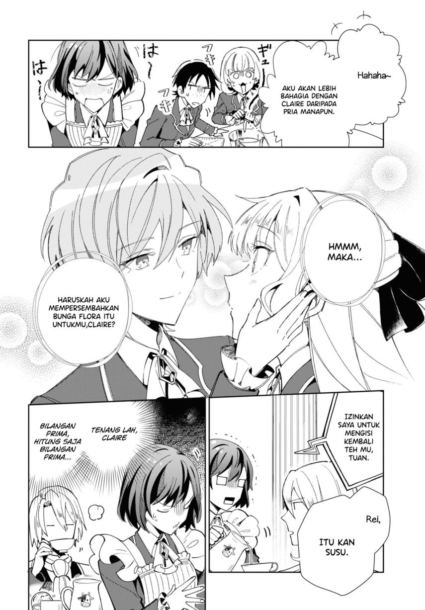 Watashi no Oshi wa Akuyaku Reijou. Chapter 22