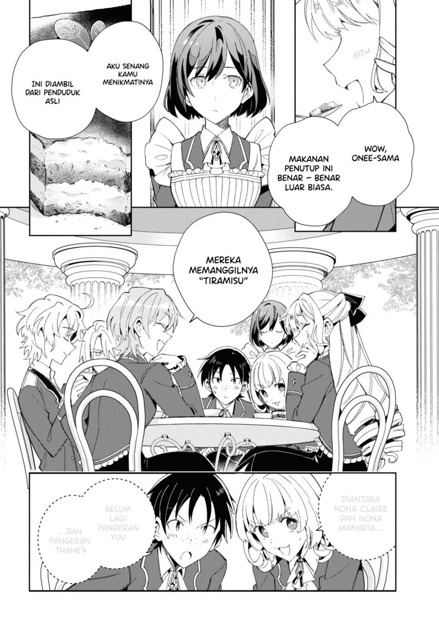 Watashi no Oshi wa Akuyaku Reijou. Chapter 22