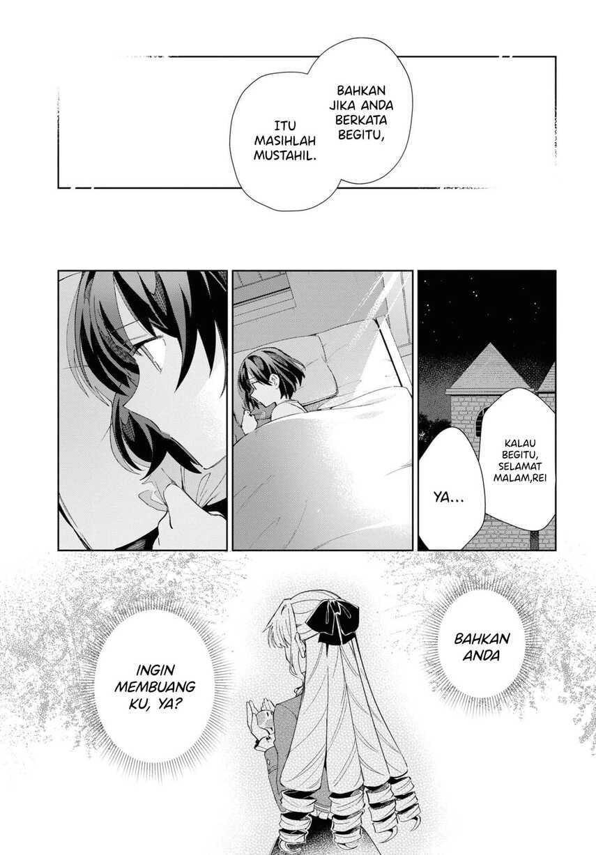 Watashi no Oshi wa Akuyaku Reijou. Chapter 23