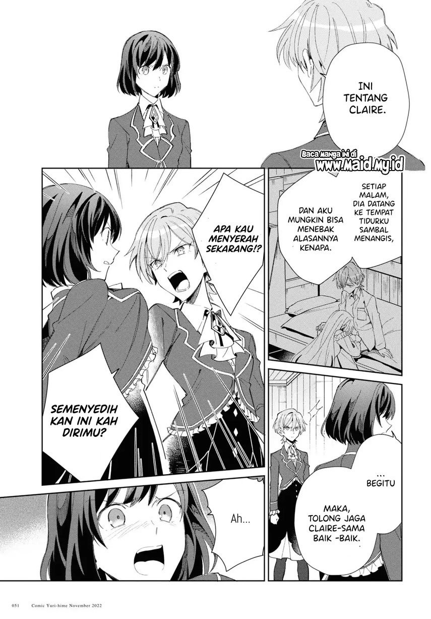 Watashi no Oshi wa Akuyaku Reijou. Chapter 24