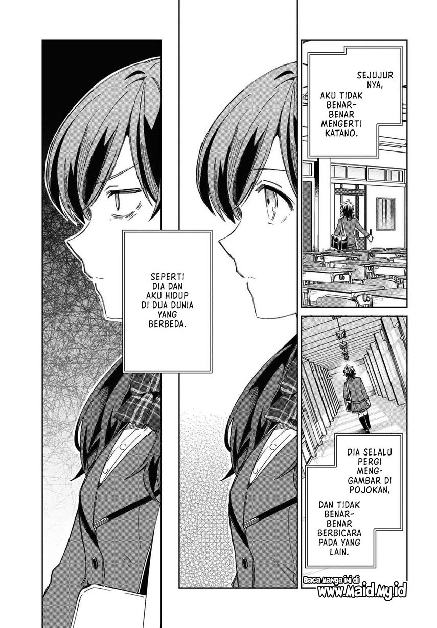 Watashi no Oshi wa Akuyaku Reijou. Chapter 33