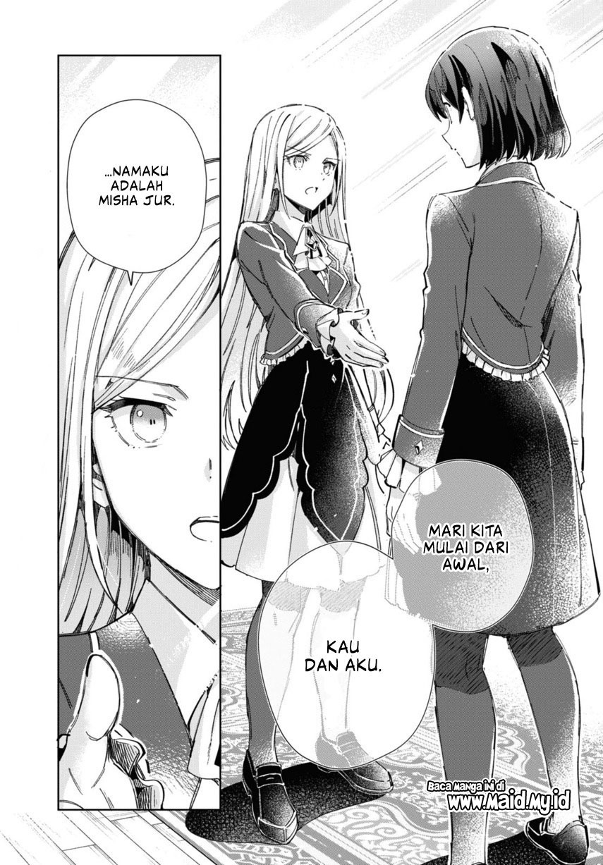 Watashi no Oshi wa Akuyaku Reijou. Chapter 39