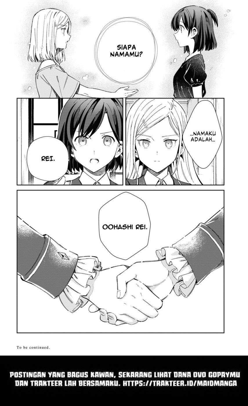 Watashi no Oshi wa Akuyaku Reijou. Chapter 39