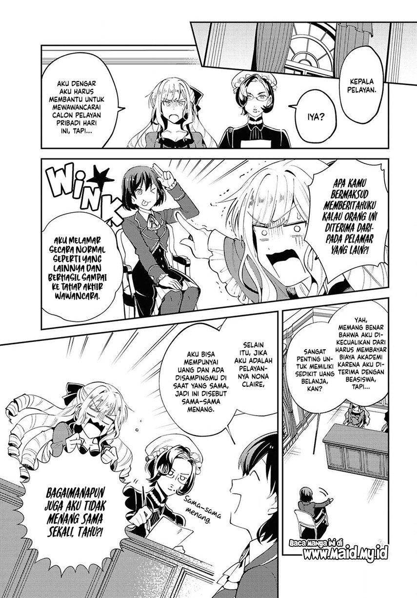 Watashi no Oshi wa Akuyaku Reijou. Chapter 4