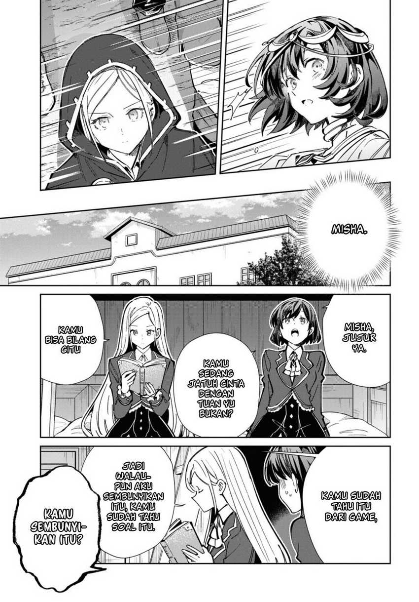 Watashi no Oshi wa Akuyaku Reijou. Chapter 40