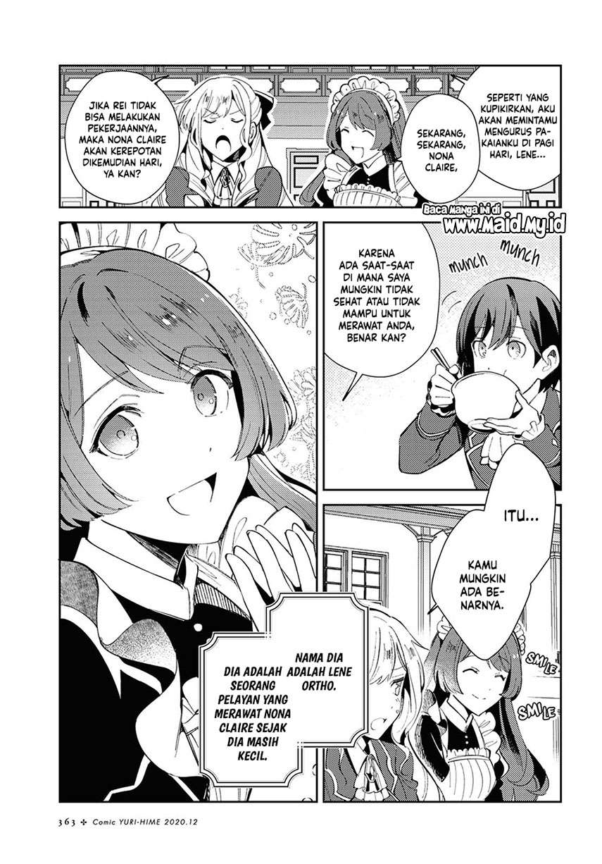 Watashi no Oshi wa Akuyaku Reijou. Chapter 5