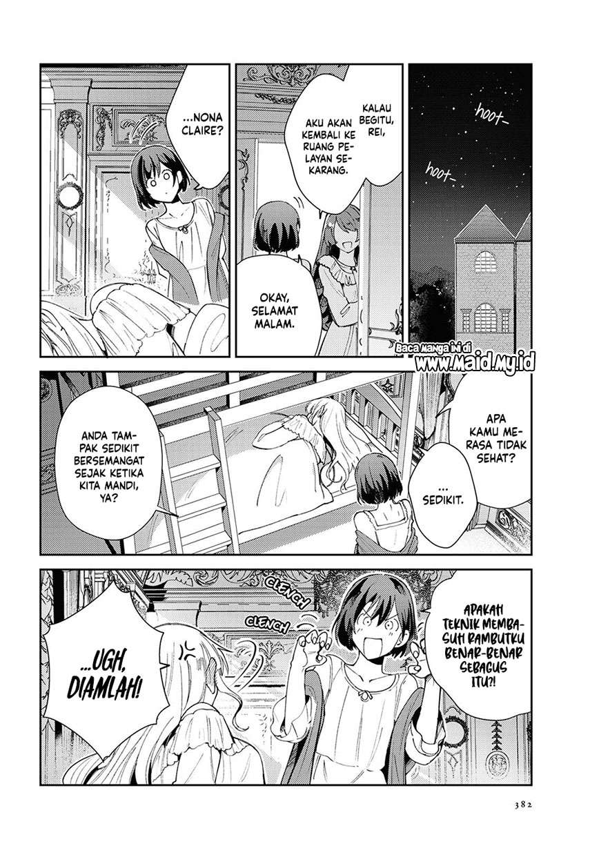 Watashi no Oshi wa Akuyaku Reijou. Chapter 5