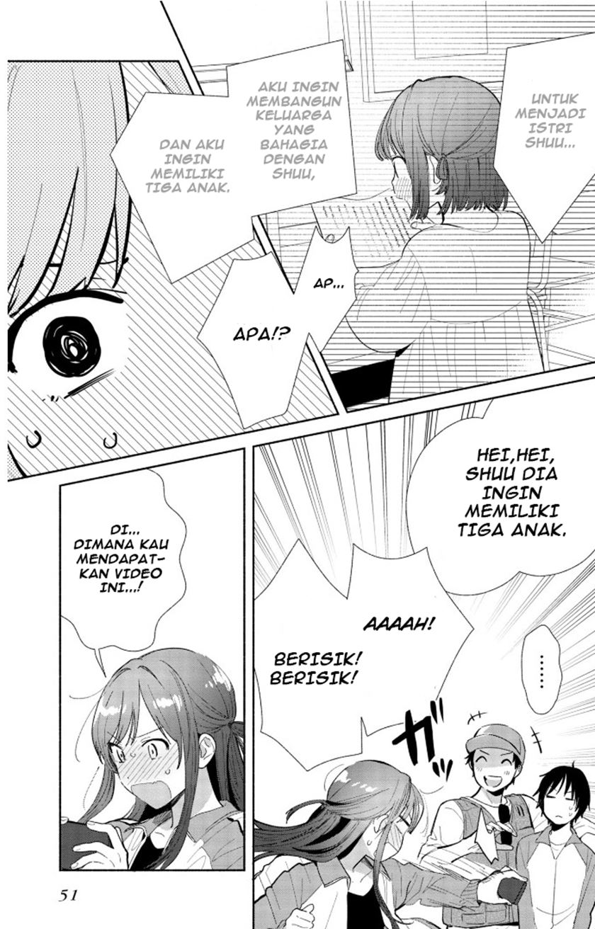 Kimi no Wasurekata wo Oshiete Chapter 2