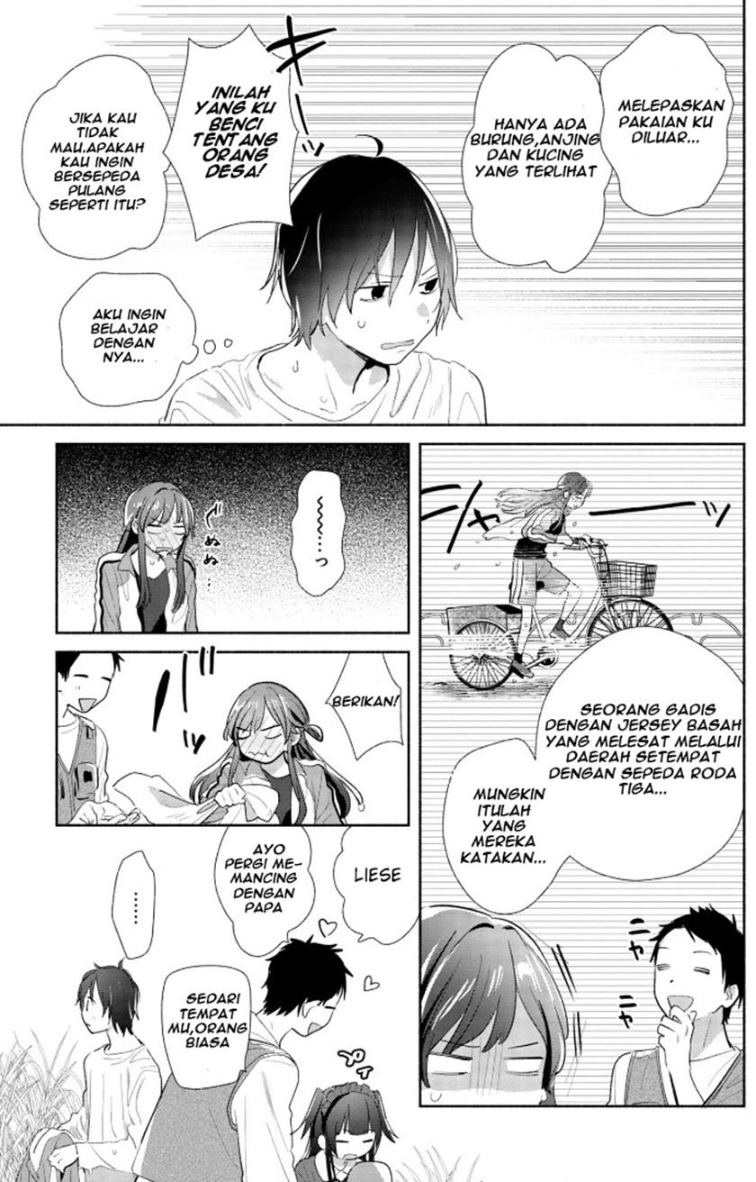 Kimi no Wasurekata wo Oshiete Chapter 2