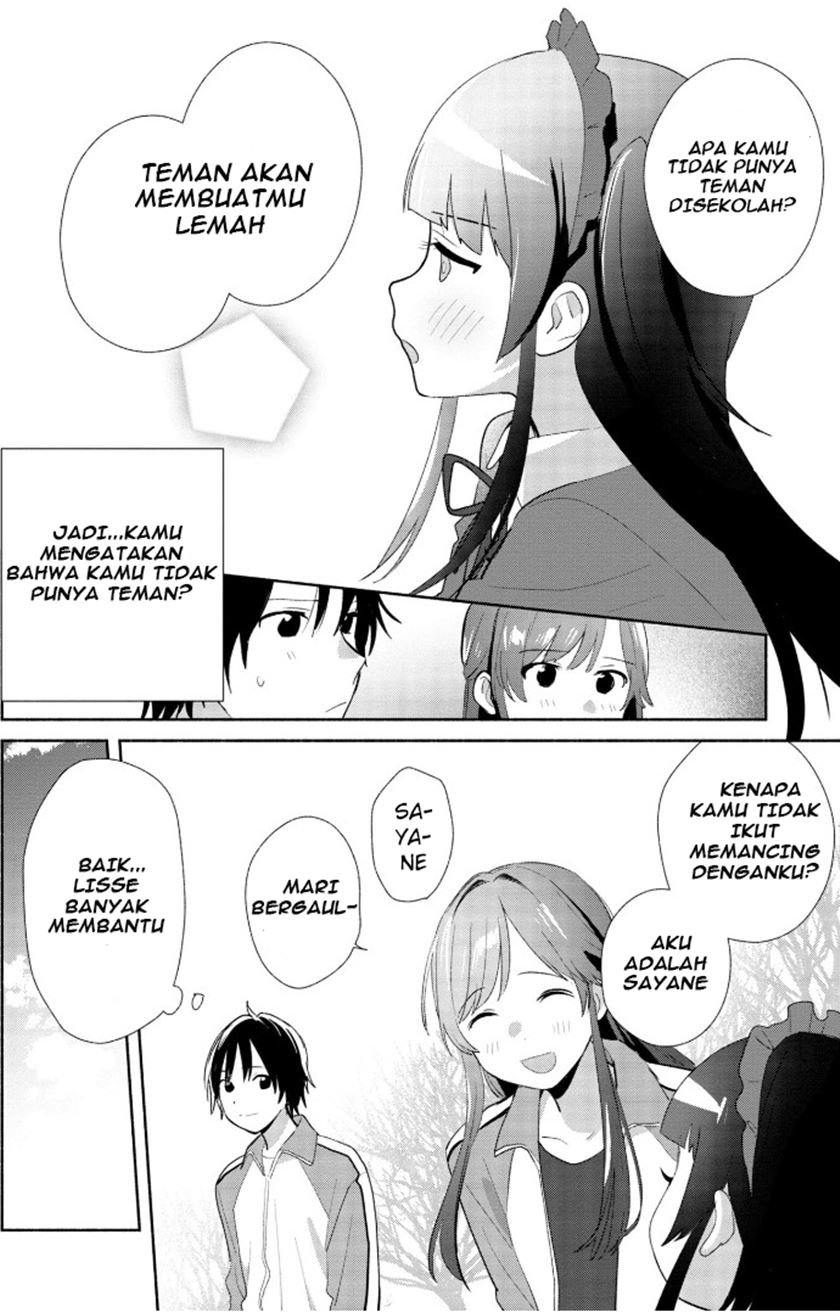 Kimi no Wasurekata wo Oshiete Chapter 2