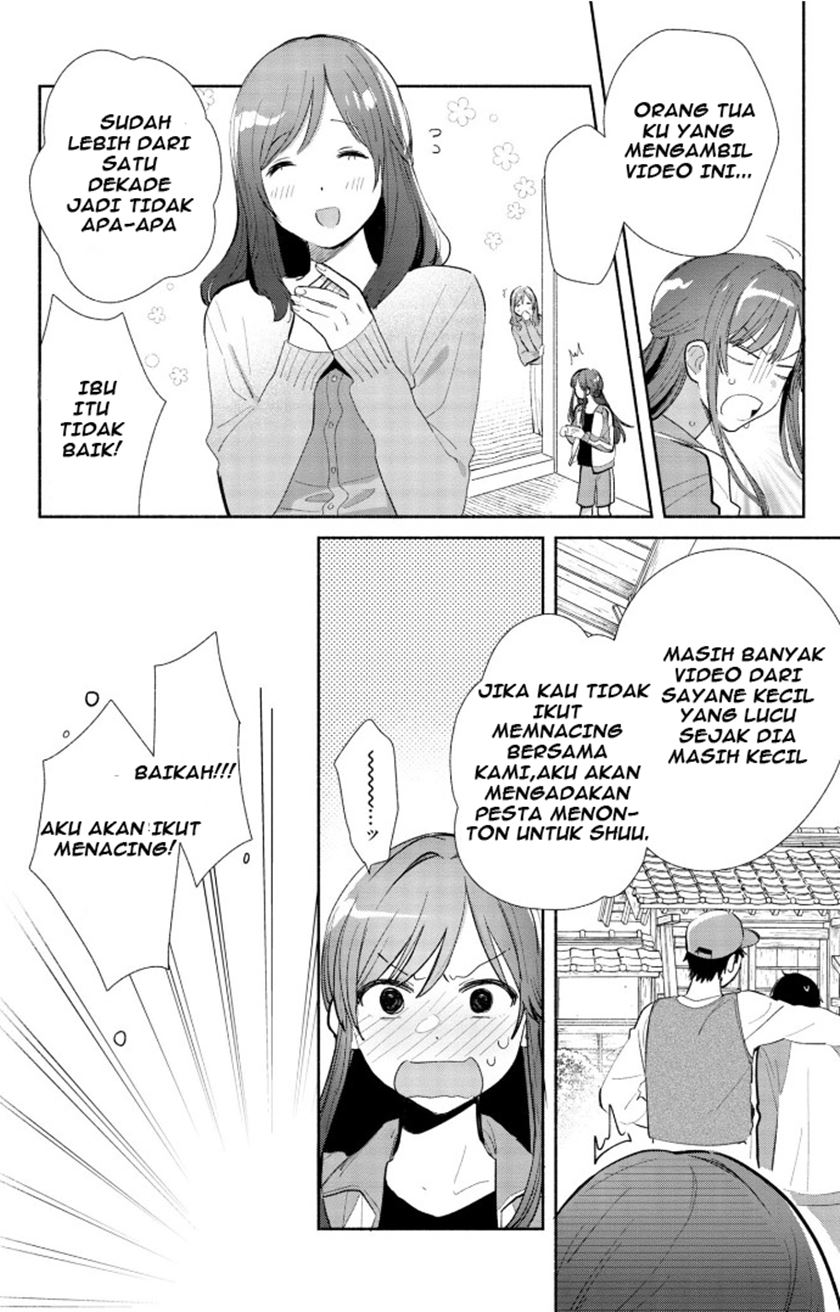 Kimi no Wasurekata wo Oshiete Chapter 2