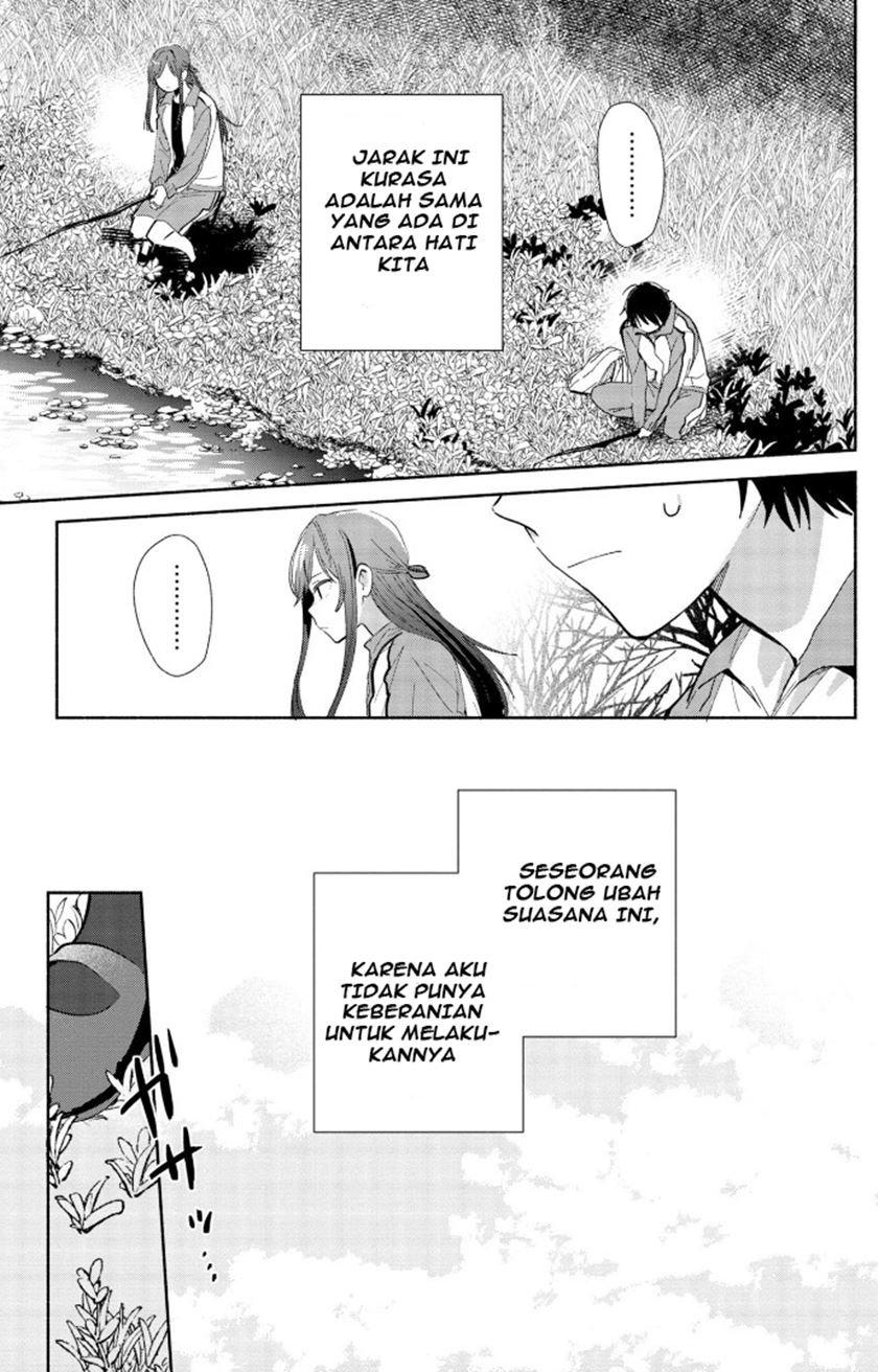 Kimi no Wasurekata wo Oshiete Chapter 2