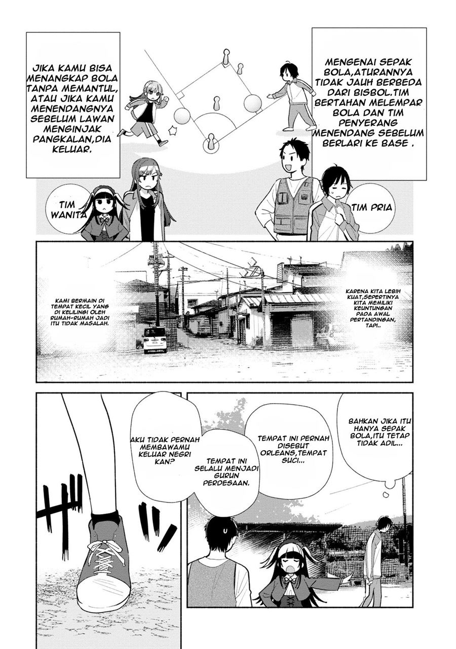 Kimi no Wasurekata wo Oshiete Chapter 3