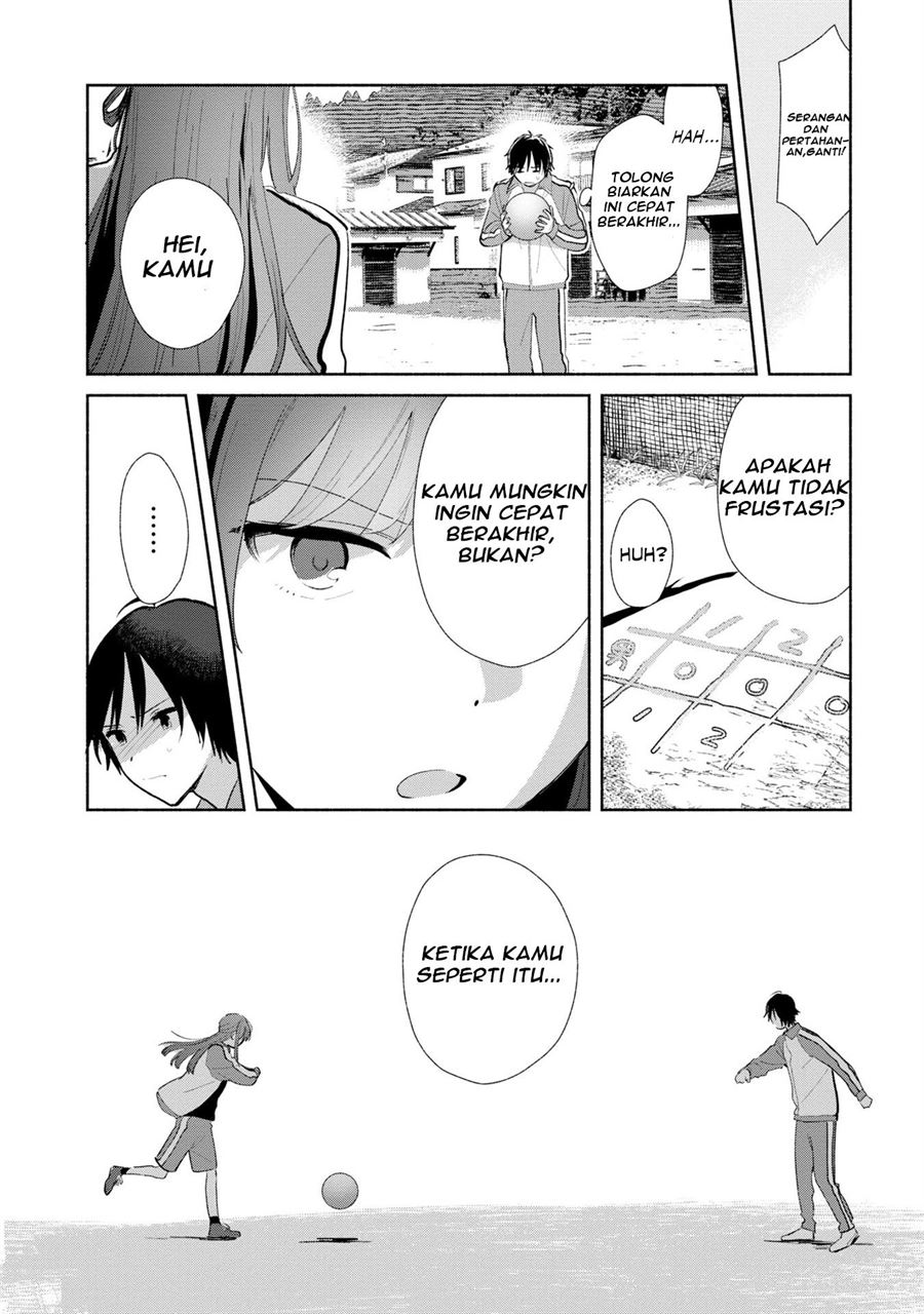 Kimi no Wasurekata wo Oshiete Chapter 3