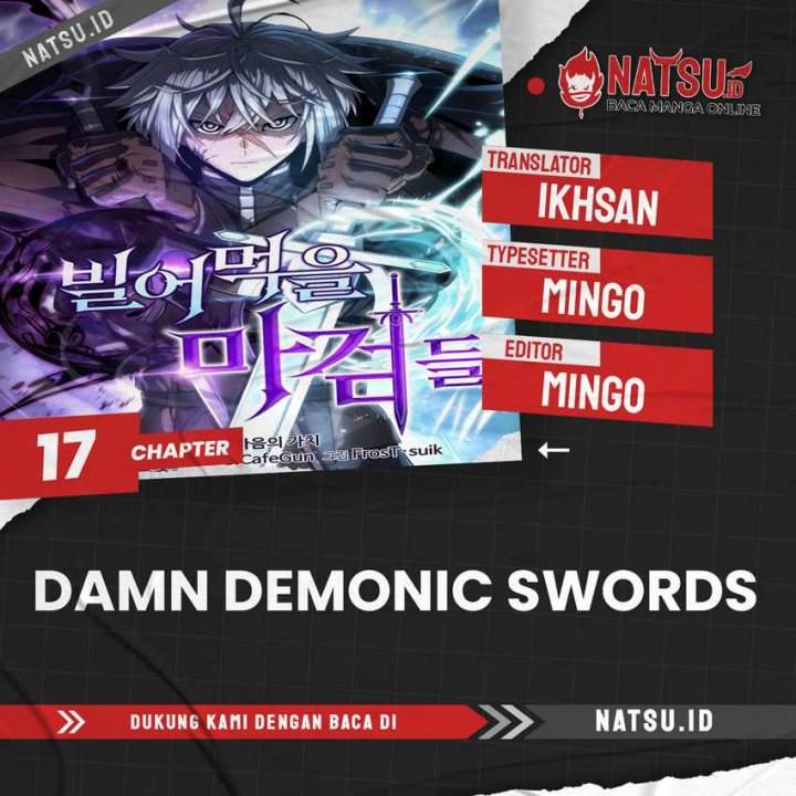 Damn Demonic Swords Chapter 17