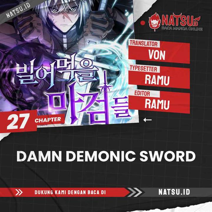 Damn Demonic Swords Chapter 27