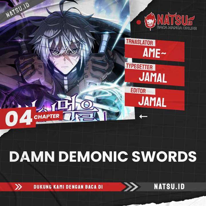 Damn Demonic Swords Chapter 4
