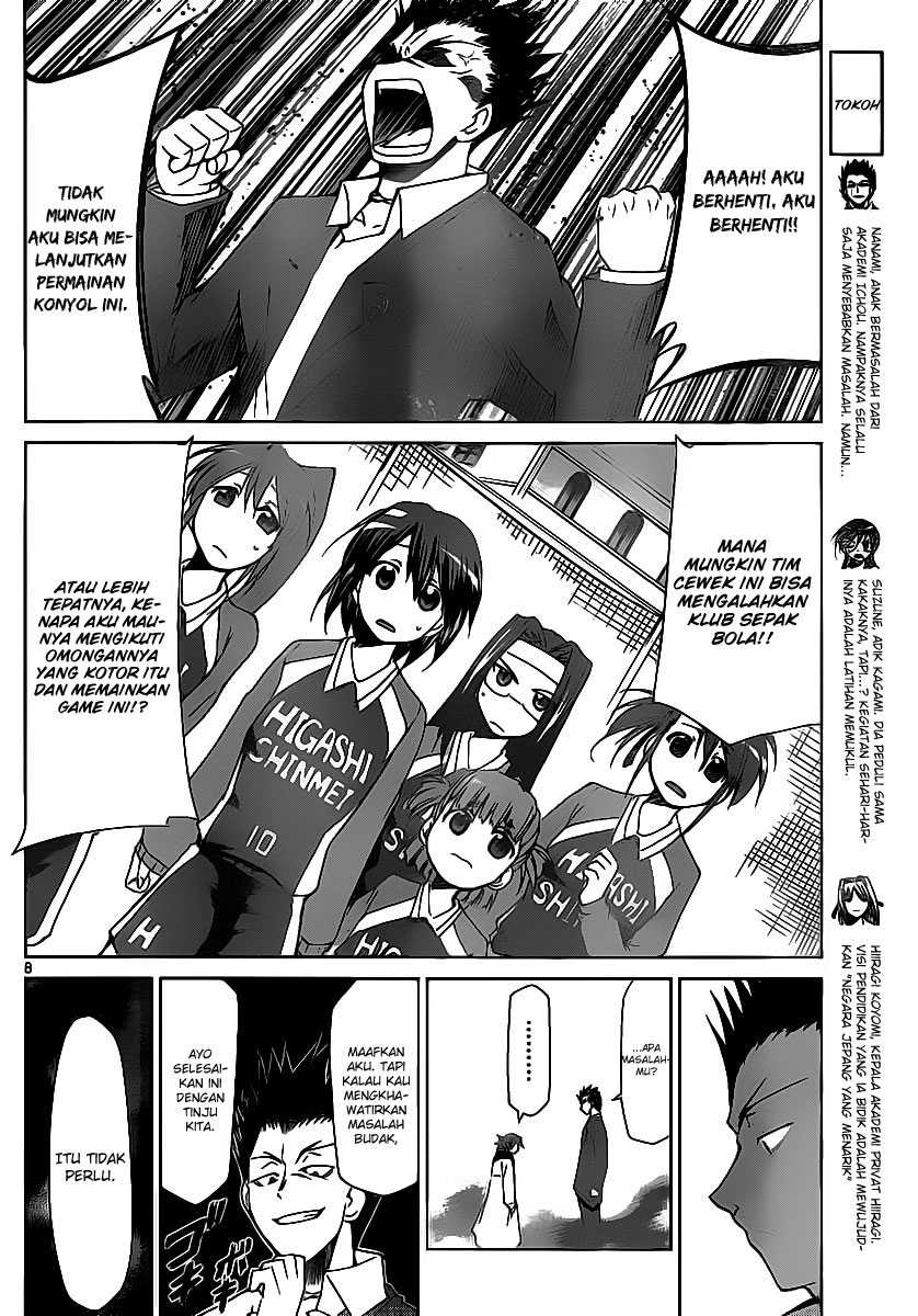 Denpa Kyoushi Chapter 10